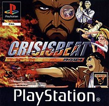 Cover image of Crisis Beat on PlayStation