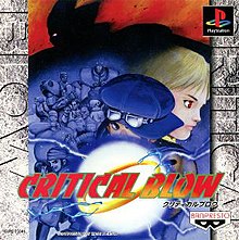 Cover image of Critical Blow on PlayStation