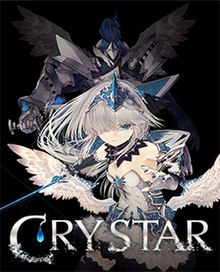 Cover image of Crystar on PS4