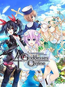 Cover image of Cyberdimension Neptunia: 4 Goddesses Online on PS4