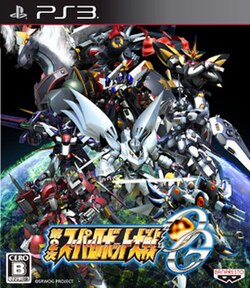 Cover image of Dai-2-Ji Super Robot Taisen OG on PS3