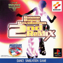 Cover image of Dance Dance Revolution 2ndReMix on PlayStation