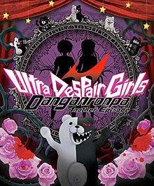 Cover image of Danganronpa Another Episode: Ultra Despair Girls on PS4