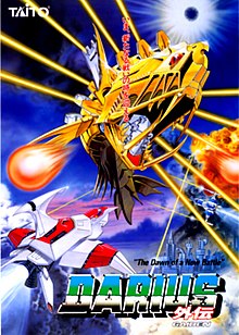 Cover image of Darius Gaiden on PlayStation