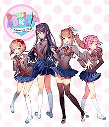 Cover image of Doki Doki Literature Club Plus! on PS5