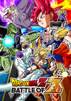 Cover image of Dragon Ball Z: Battle of Z on PS3