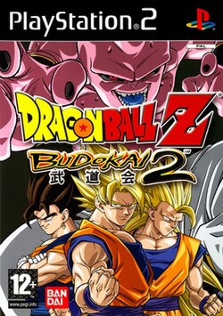 Cover image of Dragon Ball Z: Budokai 2 on PS2