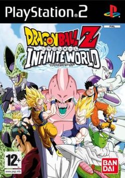 Cover image of Dragon Ball Z: Infinite World on PS2