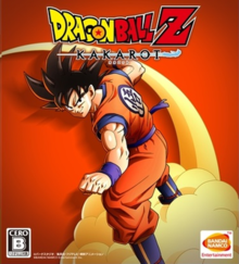 Cover image of Dragon Ball Z: Kakarot on PS5