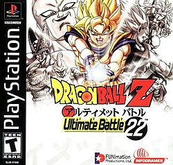 Cover image of Dragon Ball Z: Ultimate Battle 22 on PlayStation