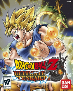 Cover image of Dragon Ball Z: Ultimate Tenkaichi on PS3