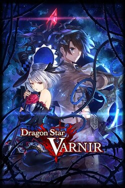 Cover image of Dragon Star Varnir on PS4