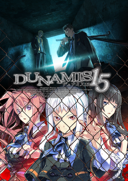 Cover image of Dunamis 15 on PS3