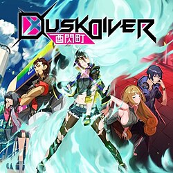 Cover image of Dusk Diver on Switch