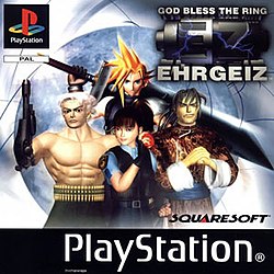 Cover image of Ehrgeiz: God Bless the Ring on PlayStation