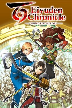 Cover image of Eiyuden Chronicle: Hundred Heroes on Switch