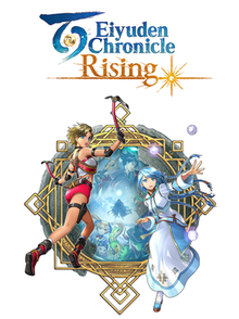 Cover image of Eiyuden Chronicle: Rising on PS5