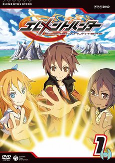 Cover image of Element Hunters on DS