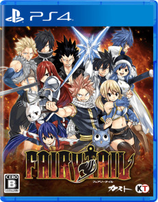 Cover image of Fairy Tail on Switch
