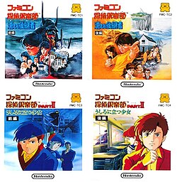 Cover image of Famicom Detective Club: The Missing Heir on Switch