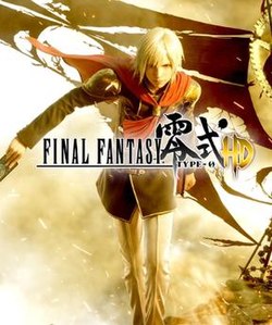 Cover image of Final Fantasy Type-0 HD on PS4