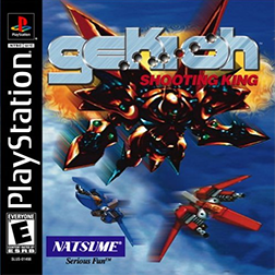 Cover image of Gekioh: Shooting King on PlayStation