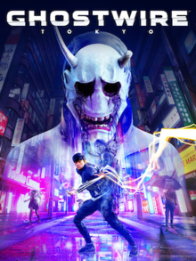 Cover image of Ghostwire: Tokyo on PS5