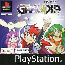 Cover image of Grandia on PlayStation