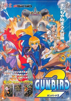 Cover image of Gunbird 2 on PS4