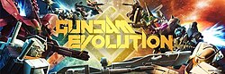 Cover image of Gundam Evolution on PS4