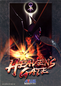 Cover image of Heaven's Gate on PlayStation