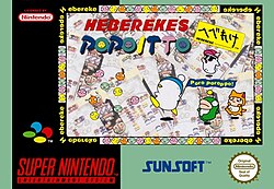 Cover image of Hebereke's Popoitto on PlayStation