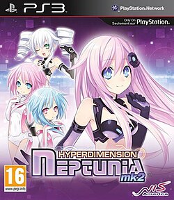 Cover image of Hyperdimension Neptunia Mk2 on PS3