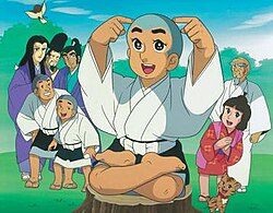 Cover image of Ikkyuu-san: The Quiz on PlayStation
