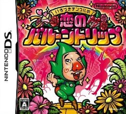 Cover image of Irozuki Tingle no Koi no Balloon Trip on DS