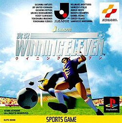 Cover image of J.League Jikkyou Winning Eleven on PlayStation