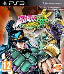 Cover image of JoJo's Bizarre Adventure: All Star Battle R on PS5