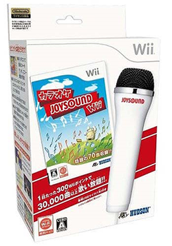 Cover image of Joysound Dive on PS3