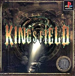 Cover image of King's Field III on PlayStation