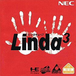 Cover image of Linda Cube Again on PlayStation