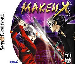 Cover image of Maken Shao: Demon Sword on PS2