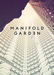 Cover image of Manifold Garden on PS5