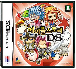 Cover image of MapleStory DS on DS