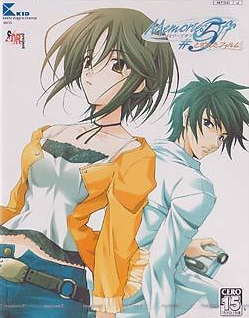 Cover image of Memories Off 5: Togireta Film on PS2