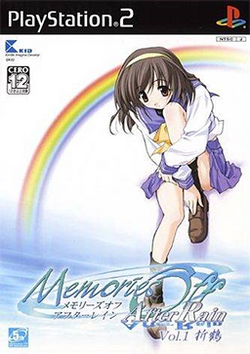 Cover image of Memories Off After Rain Vol. 2: Souen on PS2
