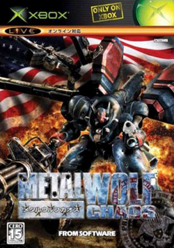 Cover image of Metal Wolf Chaos XD on Xbox One