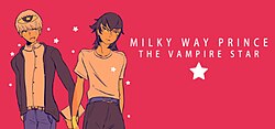 Cover image of Milky Way Prince: The Vampire Star on Switch