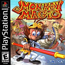 Cover image of Monkey Magic on PlayStation