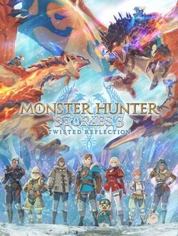 Cover image of Monster Hunter Stories 3: Twisted Reflection on PS5