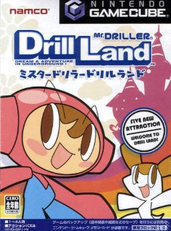 Cover image of Mr. Driller Drill Land on PS4